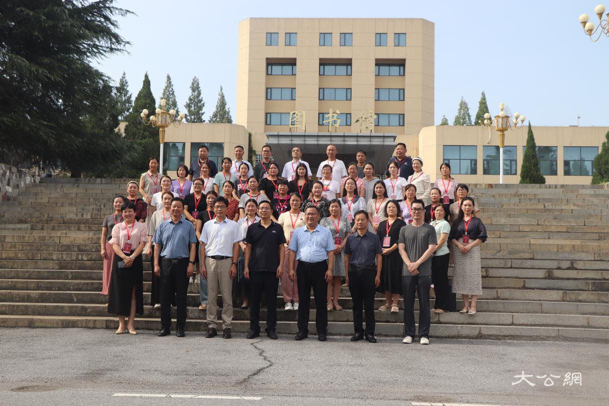 河南平舆:借力东风好行船 国培赋能谱新篇