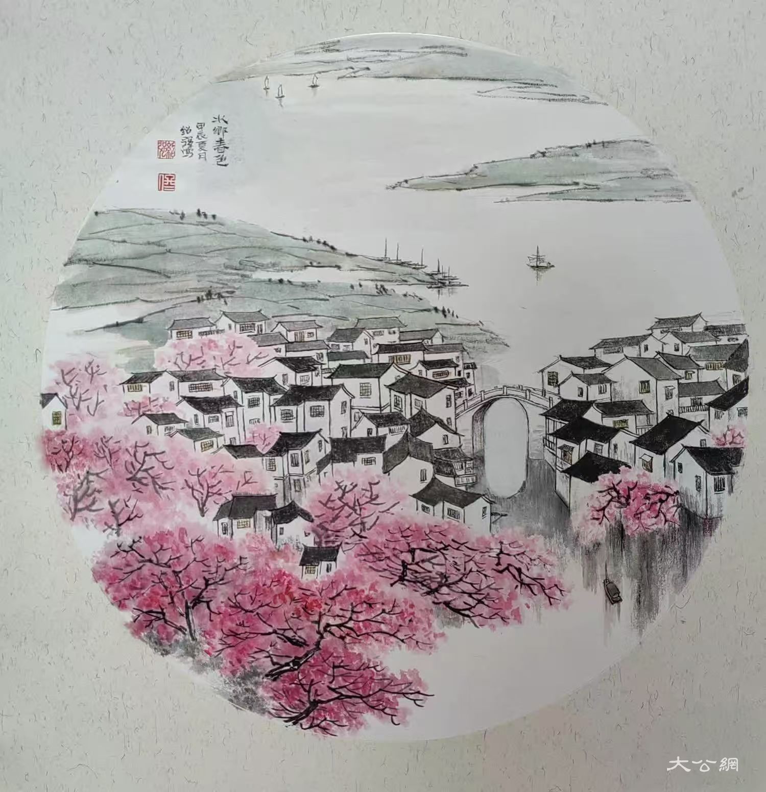 佟绍强书画作品赏析