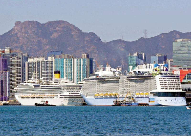 兩郵輪同泊香港啟德 6800旅客玩得盡興