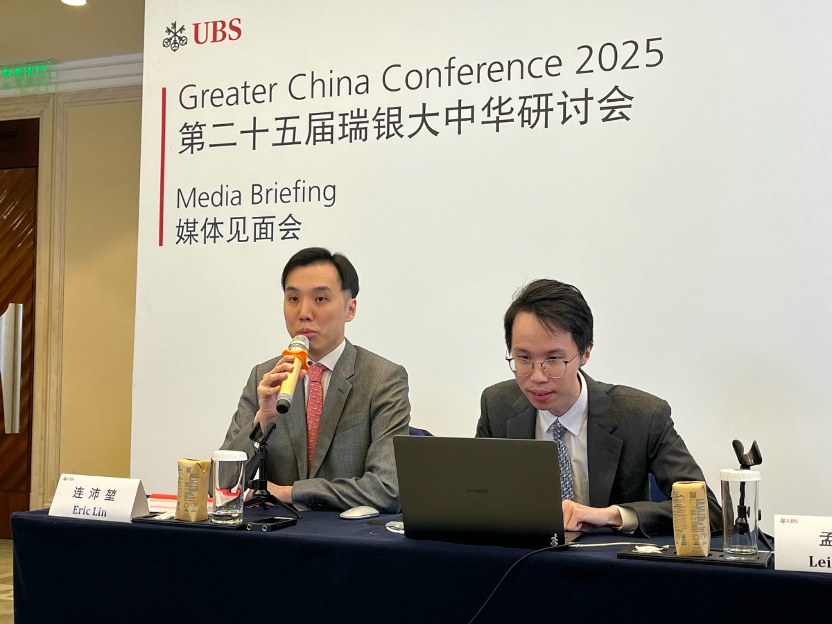 瑞银孟磊：宏观政策加码A股今年展望乐观