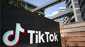 特朗普考虑上任后签署行政令暂停TikTok禁令