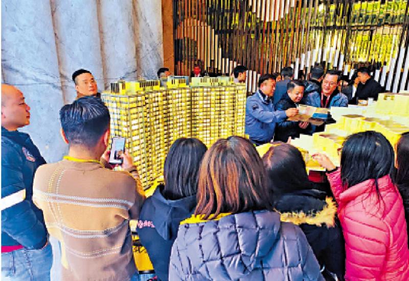 ﻿楼市智库/“龙年”收尾 地产商冲刺去货\陈永杰