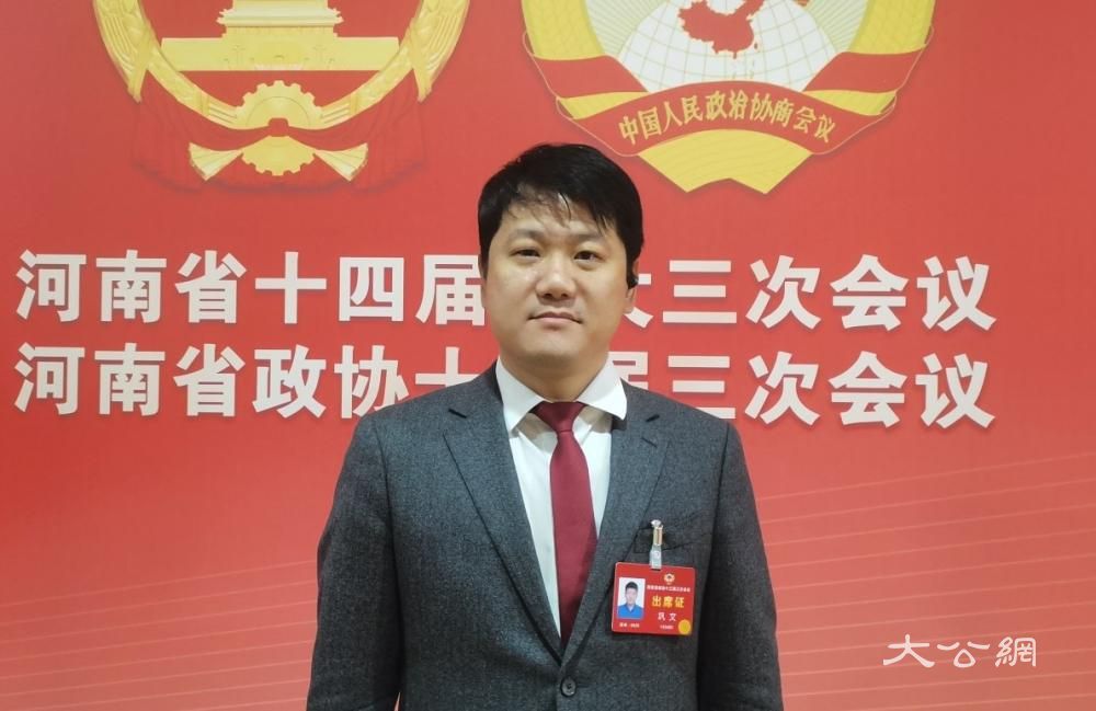 河南省政协委员巩文：科技赋能 让优秀传统文化“活”进生活