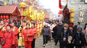 户外过年新体验，科技碰撞文化激活新年味儿