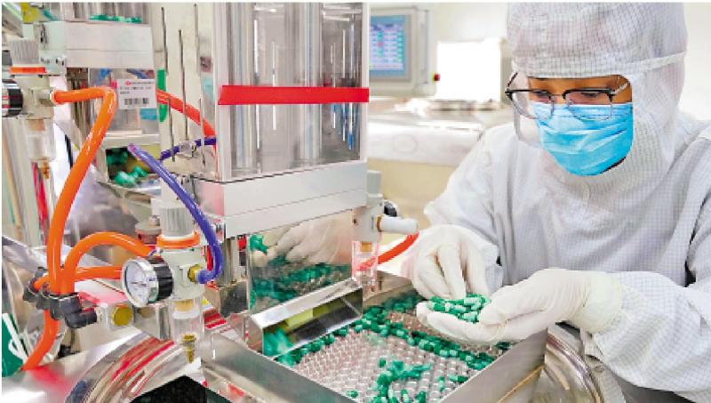 ﻿创科宇宙/中国医药创新登上世界舞台\梁颕宇