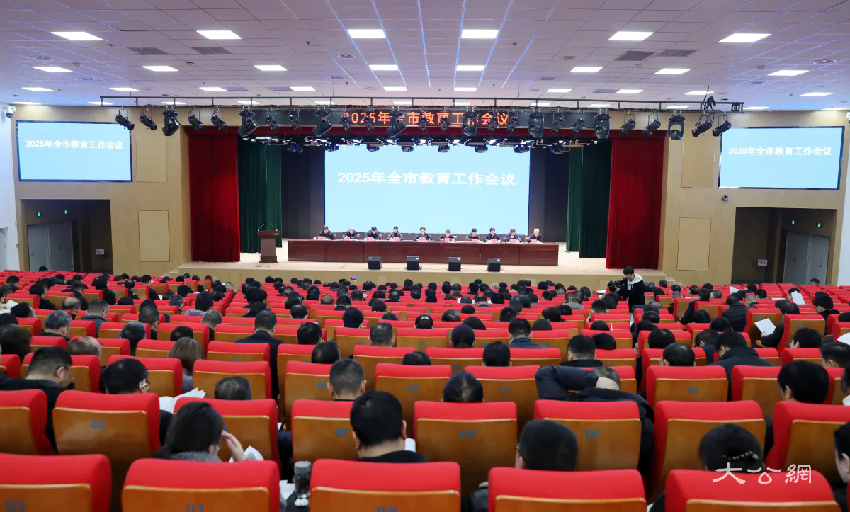 2025年郑州将增加2.07万个优质学位，公办幼儿园占比超50%