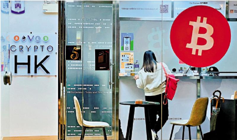 ﻿Web3洞察/港宜加速拥抱代币化浪潮\汪乐乐 蒋照生