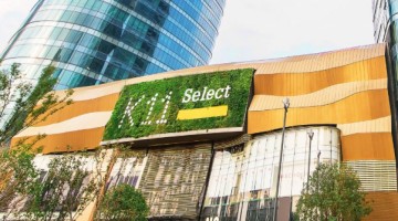 新世界发展尚未就K11 Art Mall出售事项订立任何具约束力的协议