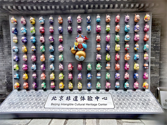 “非遗贺新春 四合院里迎新年”在京举办