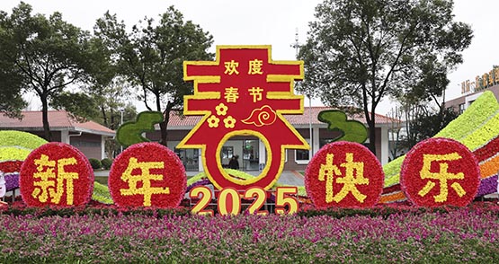 新形象新啟航 橘子洲景區新入口廣場正式投入使用