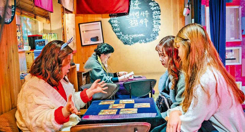 另类经济/风水命理平台兴旺 惹创投界关注