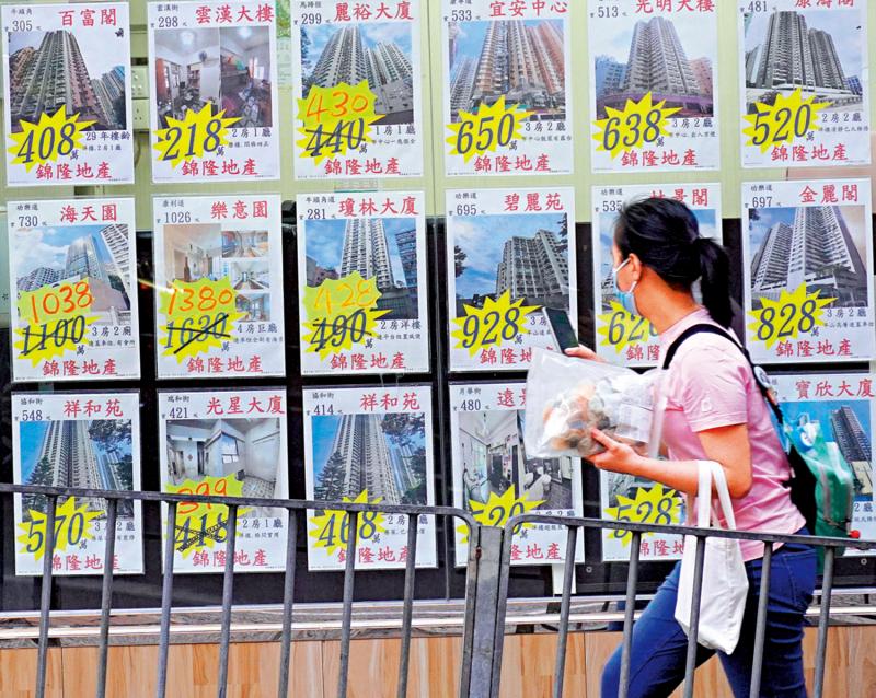 楼语纵横/蛇年股楼运程审慎乐观\杨永健