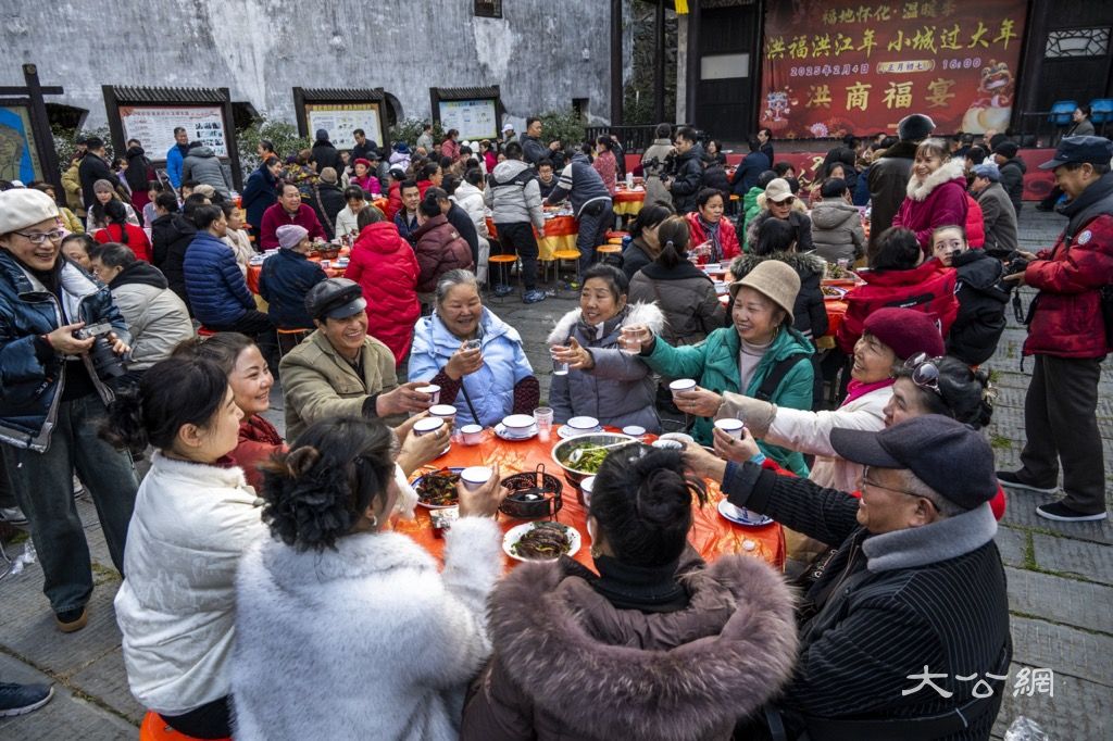 洪江古商城：美食與文化交織，「洪商福宴」年味四溢