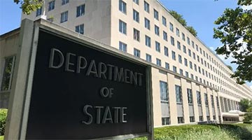 美国务院：美政府船只现在可以免费通过巴拿马运河