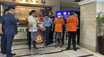 6名中国公民在菲律宾被绑架撕票案 嫌疑人落网