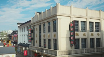 苏州稻香村周立源：磨剑十年又十年