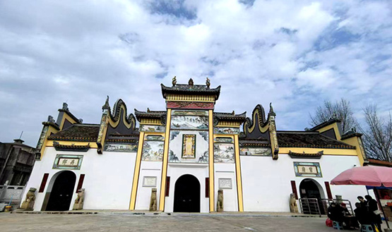 大年，臨湘山/蘆坡