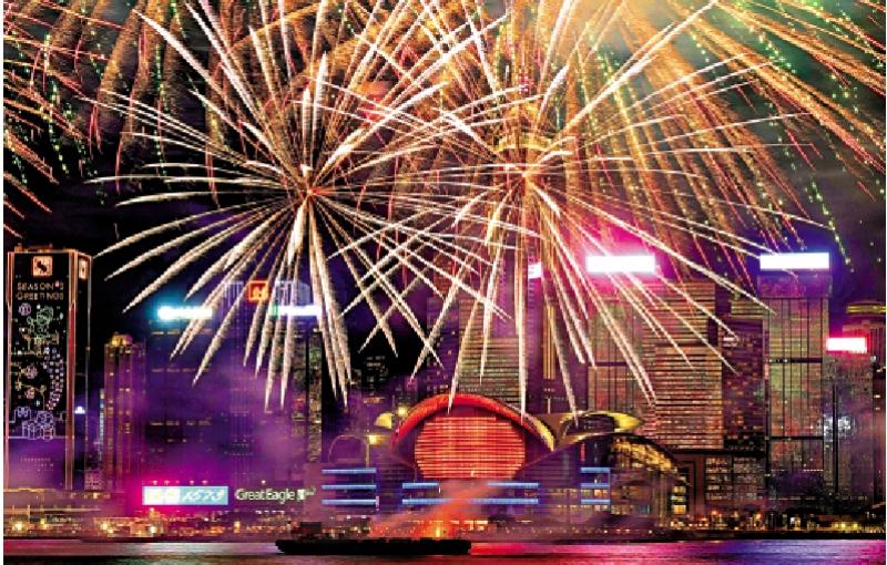 抓住机遇/数字金融创新 推动财管行业发展