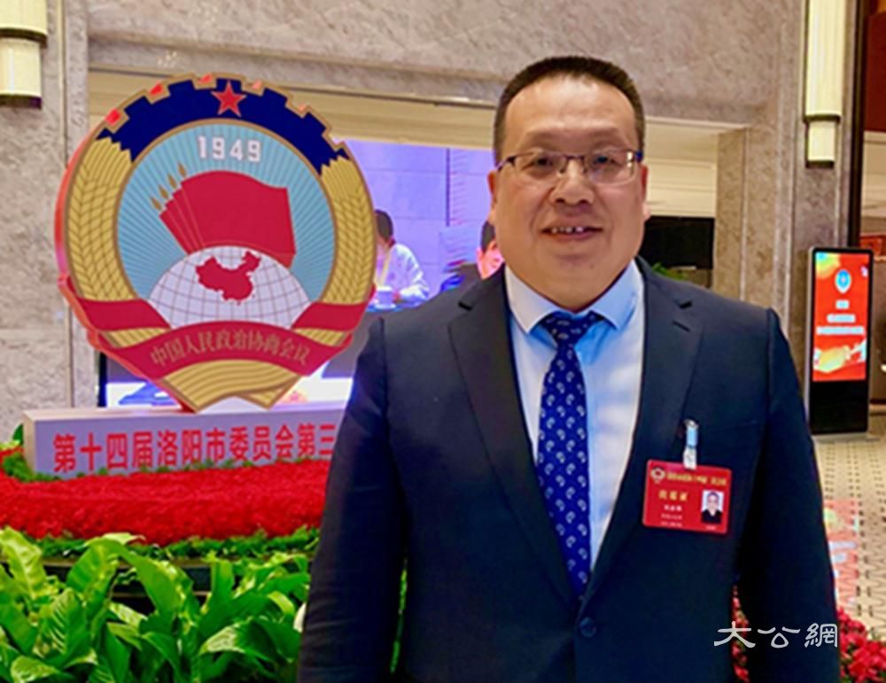 河南省洛阳市政协委员刘洪峰：化解公立医院存量债务 深化医改工作难点