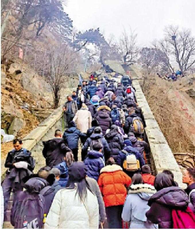 共创共享/营商如烹饪 无煎熬不昇华\戈 峻