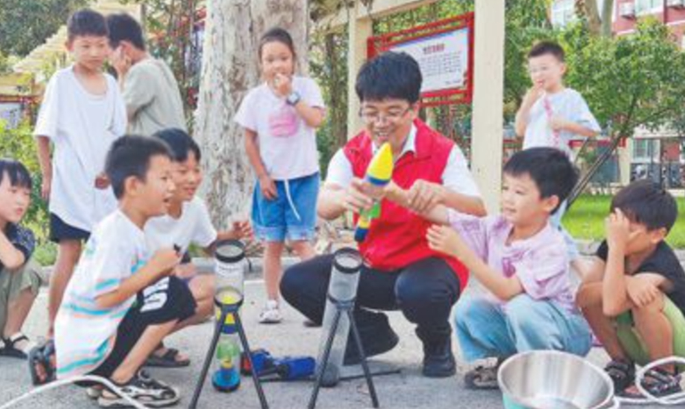 用“魔法”点亮孩子们的科学梦想（守望）