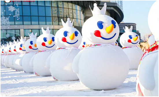 蜜雪集团招股：全球现製饮品龙头企业开启高质量发展新征程