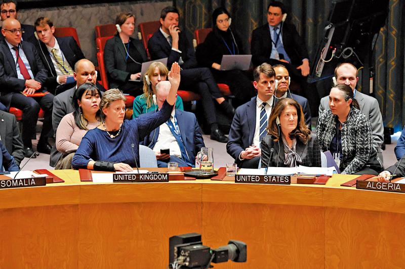 美俄罕见联手 安理会通过涉乌决议