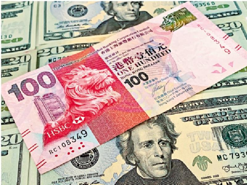 建言献策/为什么香港不能放弃联系汇率？\沈建光