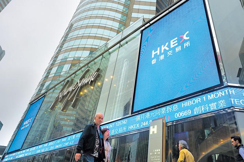 江南晓望/港力拓创科 增金融中心竞争力\张 婉