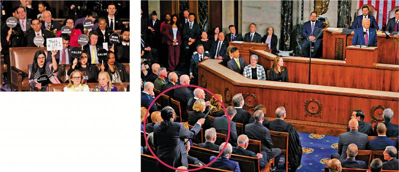 特朗普演说吹嘘政绩 美国会沦马戏团