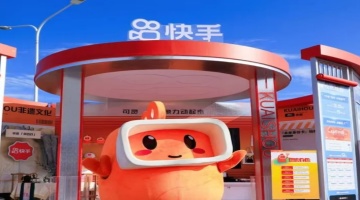 快手高管变动：国际电商算法负责人王犇因个人原因离职，洪立印接任