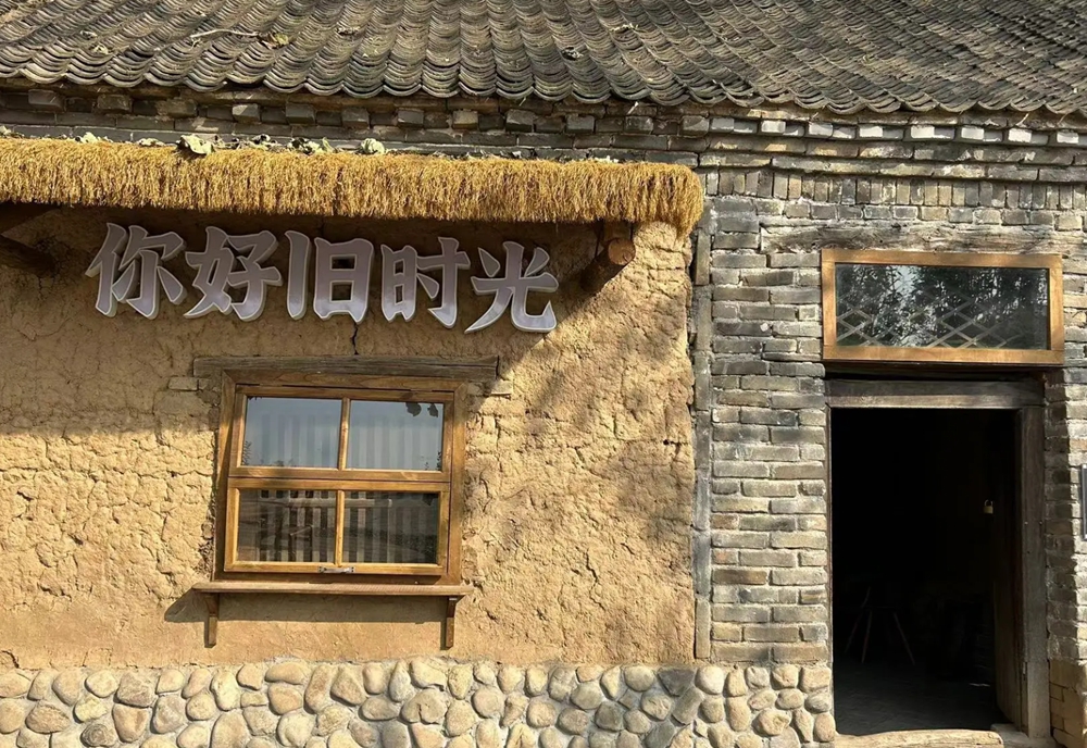 河南叶县：绘就“农文旅+”融合发展新画卷