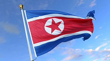 朝中社发表评论文章 谴责美韩“自由护盾”联合军演