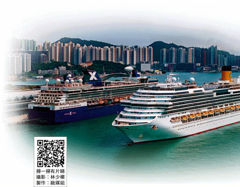 香港郵輪業迎來春遊航季 17郵輪本月訪港