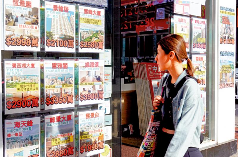 谈楼说按/私贷未清 如何获批足按揭？（上）\王美凤