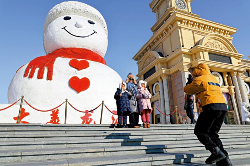 哈尔滨冷变热 冰雪之城吸睛又吸金