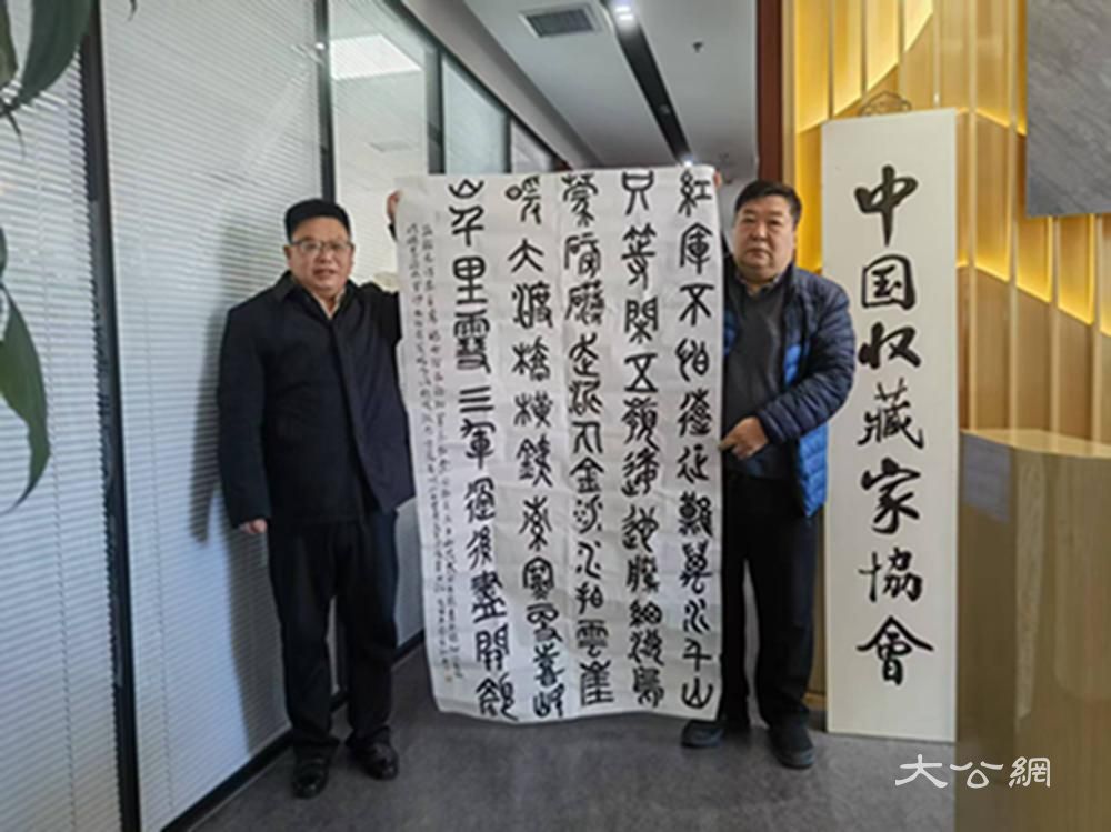 史宝银：以“书”为媒推动文化交流文明互鉴