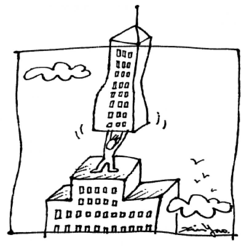 ﻿漫条思理\郑辛遥