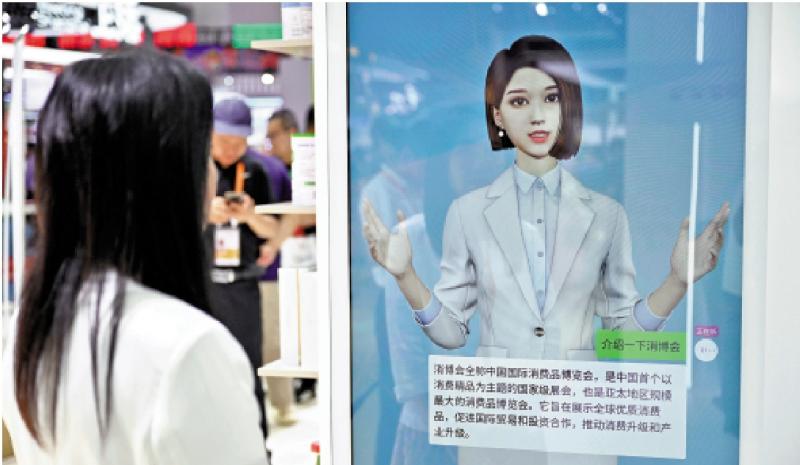 创科了望/数字人扩展媒体产业边界\江渺渺 陈迪源