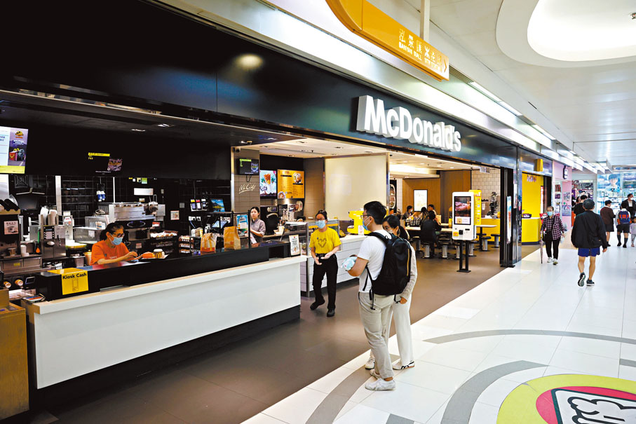 好人好事宜廣傳 為旅業註正能量