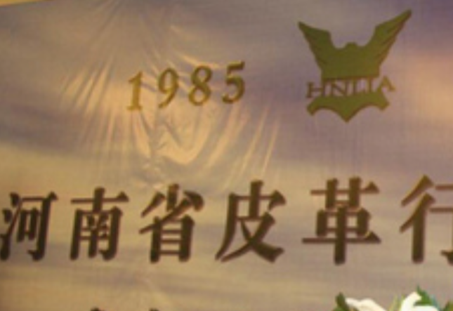 适用品类再扩展 海铁直运助