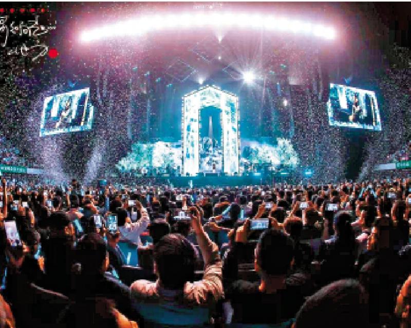 投資撐消費 挺文旅項目發行REITs