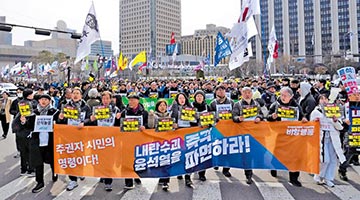 韩媒：尹锡悦弹劾案或本周内宣判