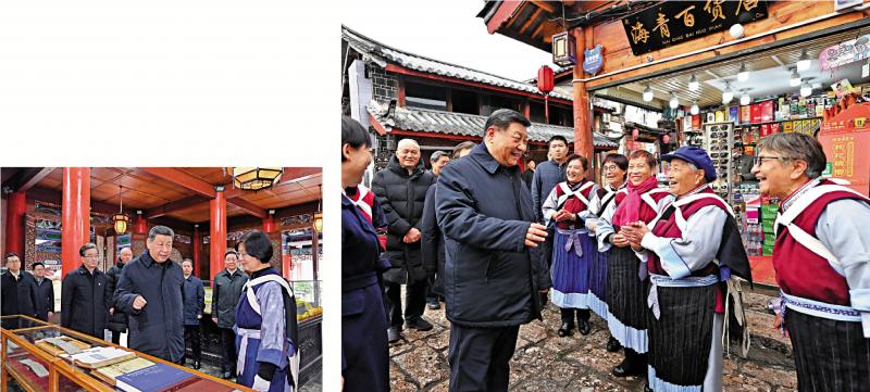 习近平：积极发展新兴产业和未来产业