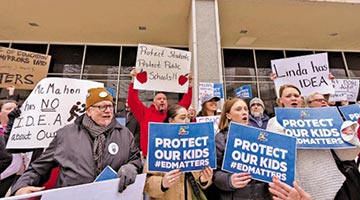 特朗普拟签行政令 推动关闭教育部