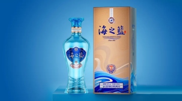 第七代海之蓝登场，洋河双线并进打造白酒新传奇
