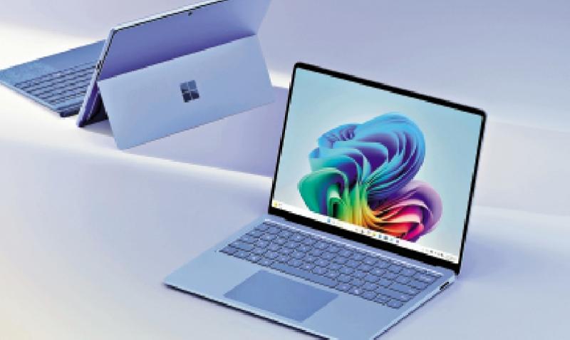 市场角力/微软换伙伴遇阻滞 英特尔反击