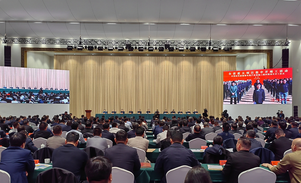 推动河南民营经济迈上新台阶开创新局面（权威访谈）