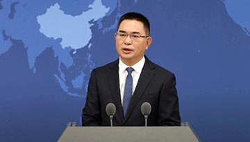 国台办：“八旗文化”总编辑李延贺犯煽动分裂国家罪 获刑三年