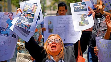 特朗普驱逐委内瑞拉移民 美法官：待遇不如纳粹